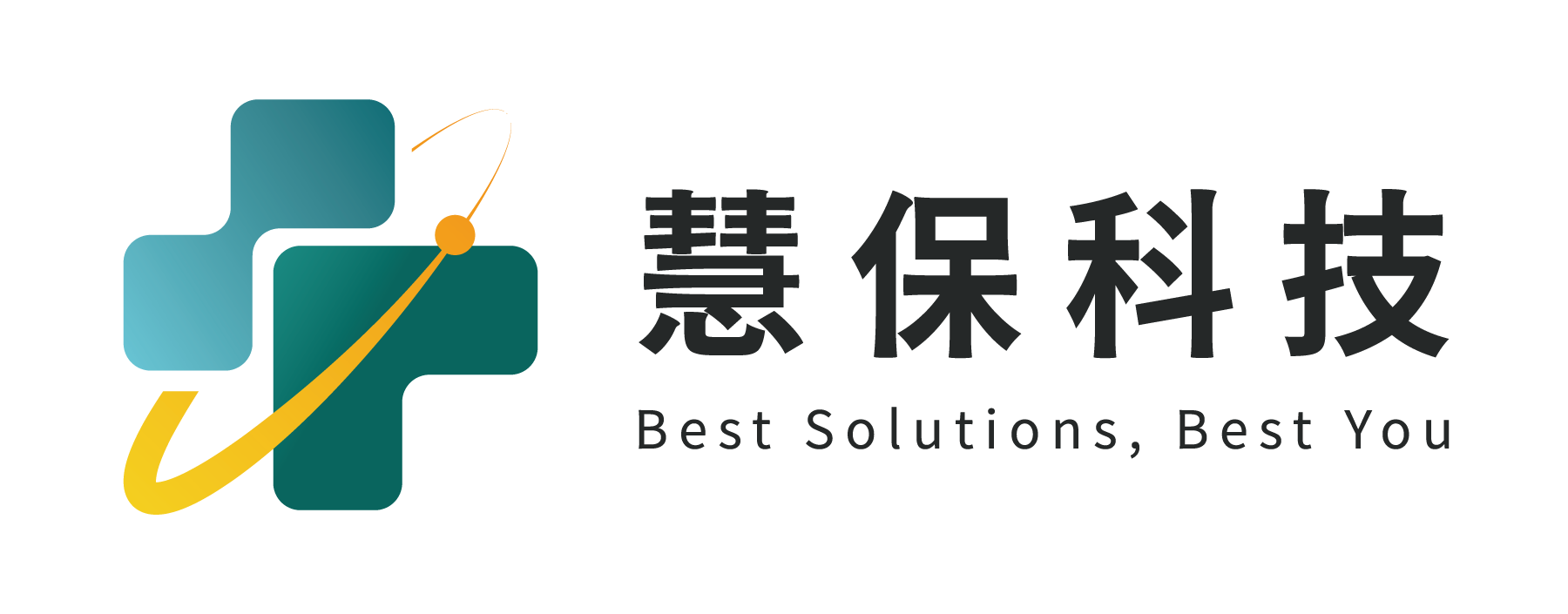 慧保科技｜Best Solutions, Best You